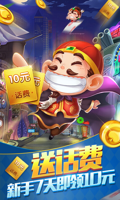 Ӯѻְֻv8.0.3 ׿