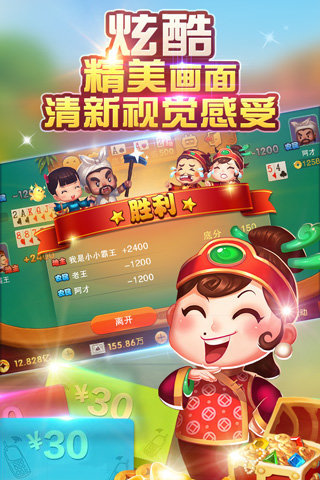 Ӯѻְֻv8.0.3 ׿