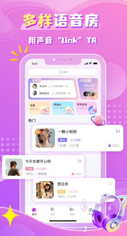 appعٷv1.0.5 ׿