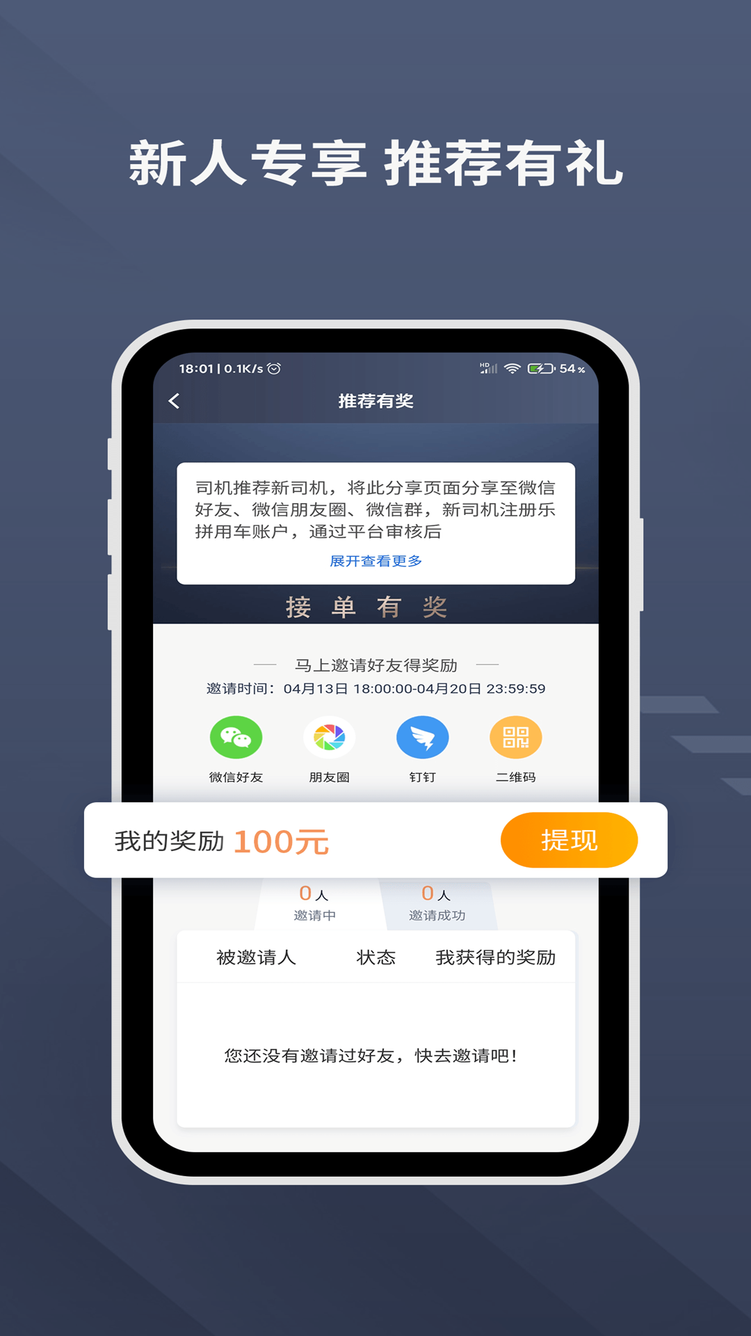 ƴó˾app¹ٷv6.40.5.0002 ٷ°
