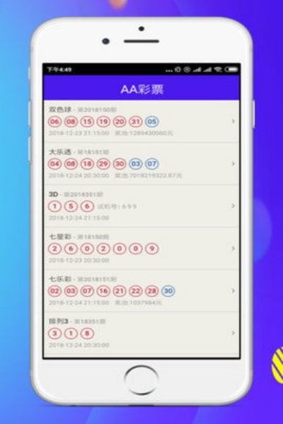 5252ccƱذװv1.0.2 °