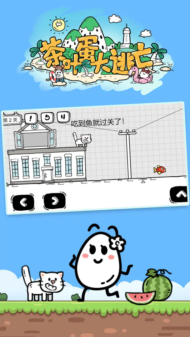 Ҷðv2.1.37 ׿
