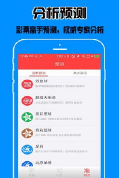 c5cp5Ʊappƽ̨ذװv1.0.9 °