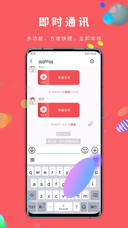 СAPPv1.1.9 ׿