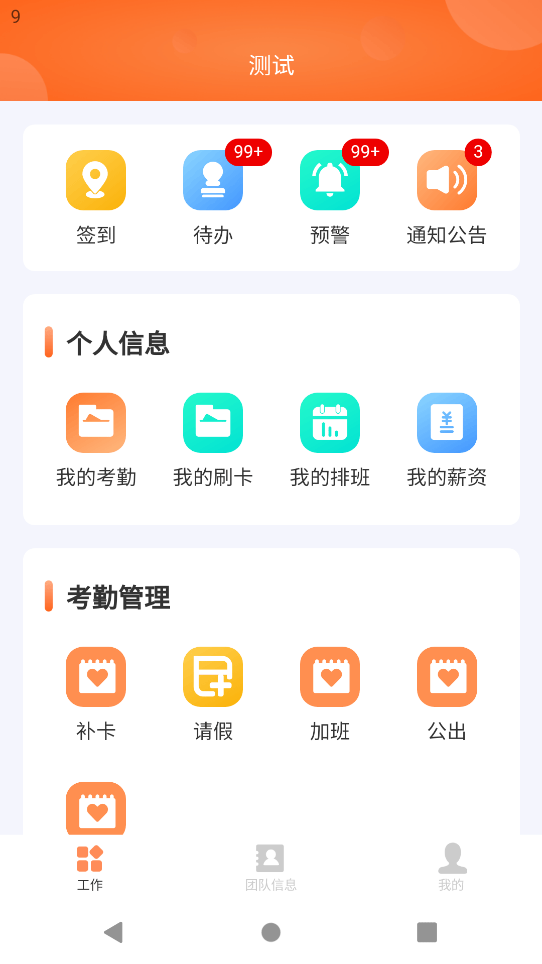 ڽDHRAPPv1.0.34 ׿
