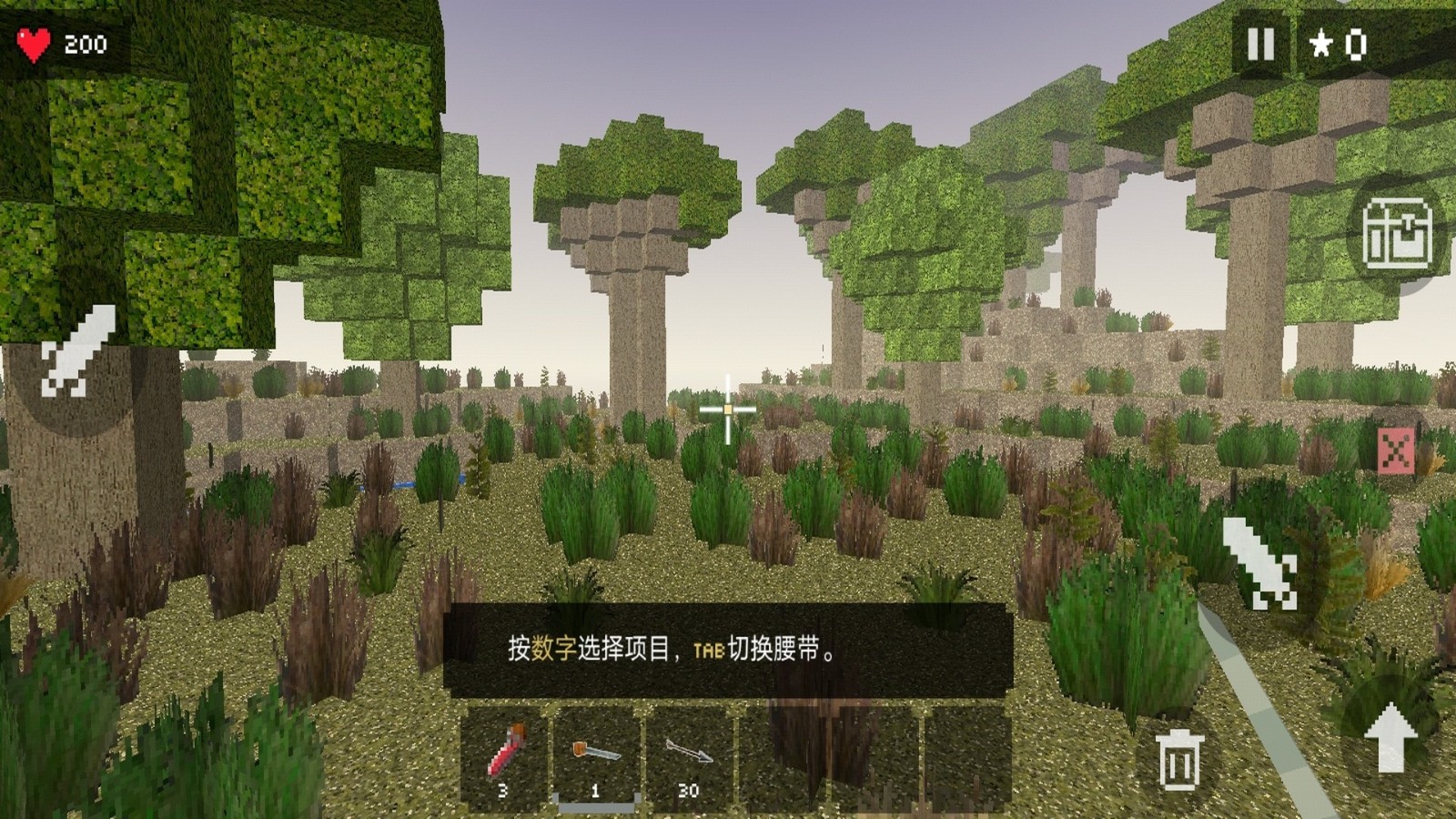 Сֻv0.7.15 ׿
