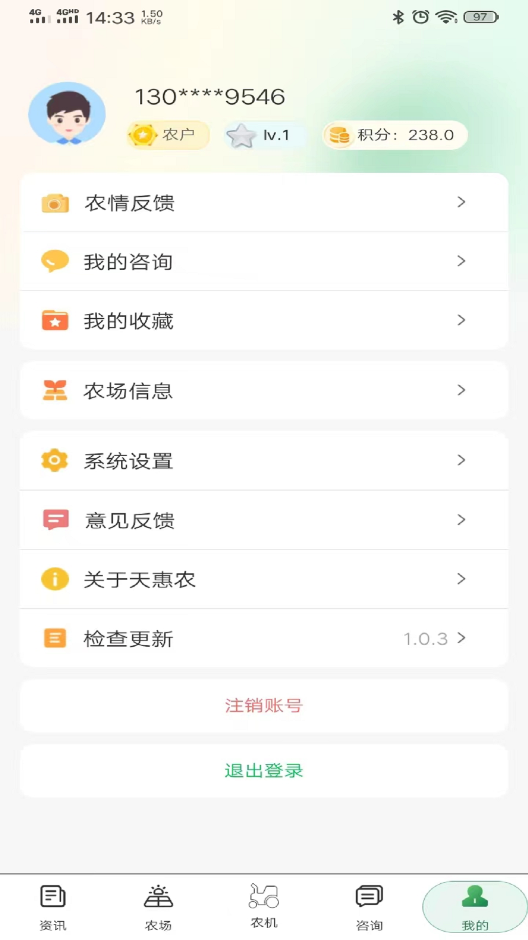 ũAPPv1.2.1 ׿