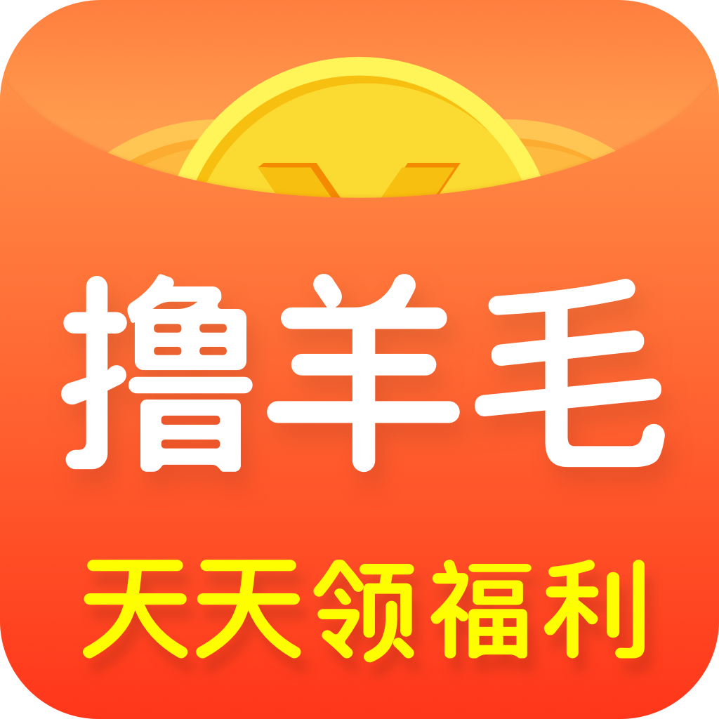ߣëֻv1.0.5 ׿