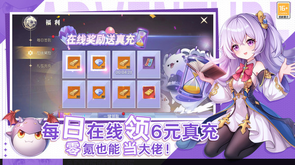 ʥԴ2025°v1.01.051 ٷ