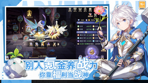 ʥԴ2025°v1.01.051 ٷ