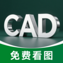 CADͼv1.0.0 ׿