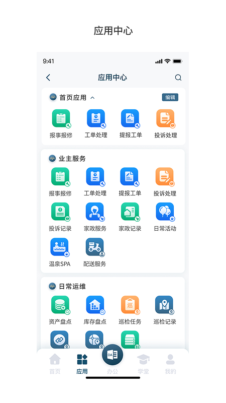 99Ӫappv1.0.22 ׿