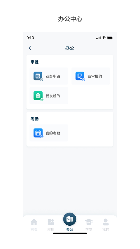 99Ӫappv1.0.22 ׿