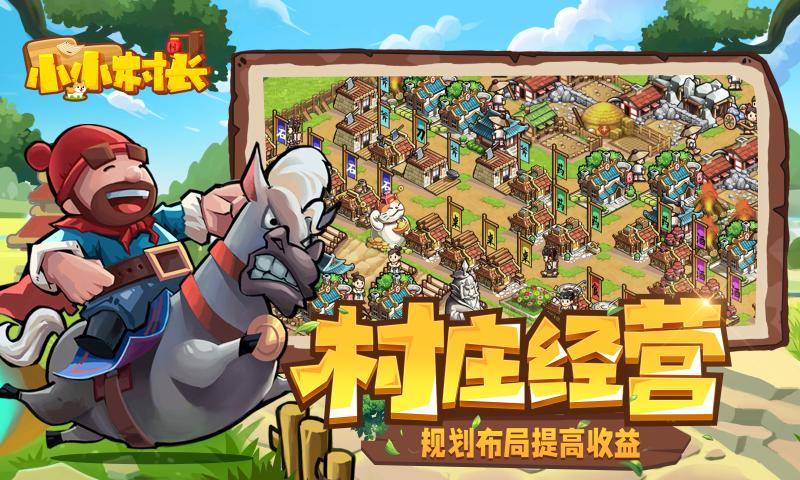 СС峤°v2.0.614 ׿