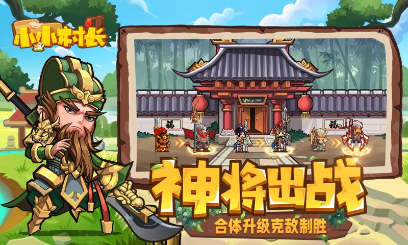 СС峤°v2.0.614 ׿