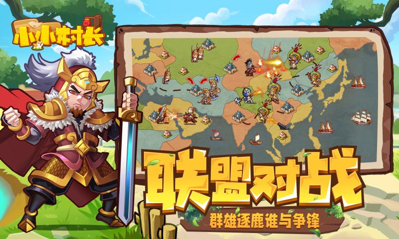 СС峤°v2.0.614 ׿