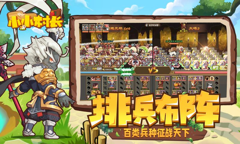 СС峤°v2.0.614 ׿