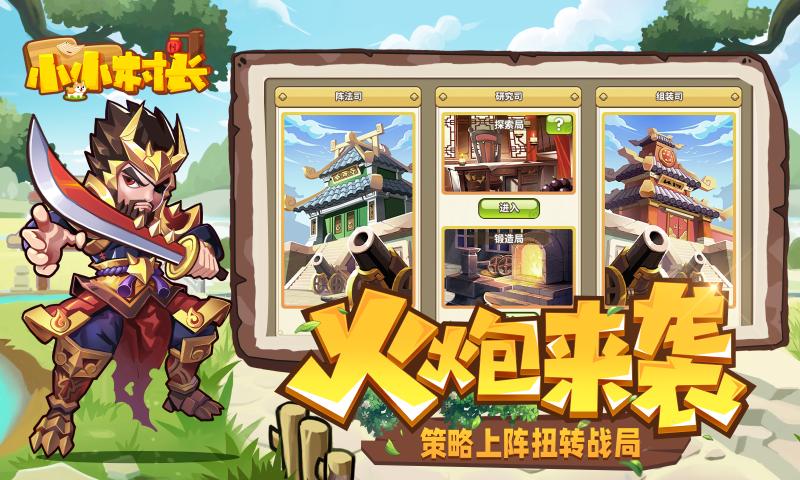 СС峤°v2.0.614 ׿