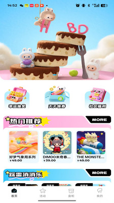 Ķappv3.1.95 ׿