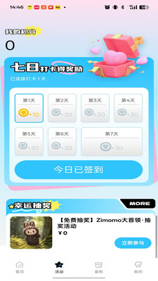 Ķappv3.1.95 ׿