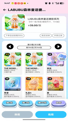 Ķappv3.1.95 ׿