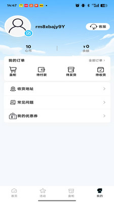Ķappv3.1.95 ׿