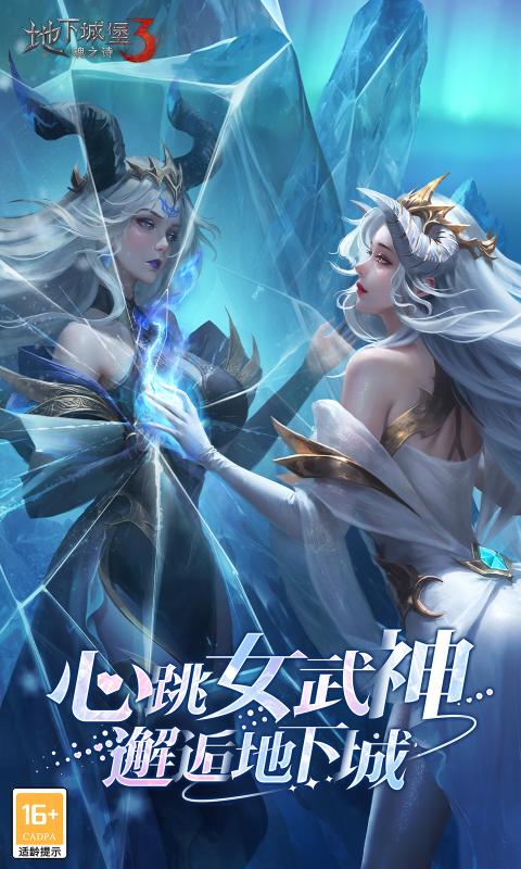 ³Ǳ3֮ʫ°v1.3.90 ٷ