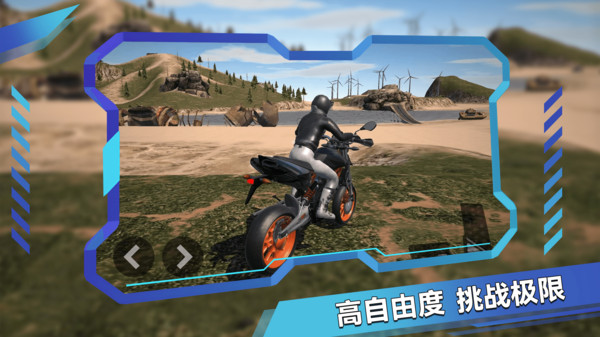 GTϷv1.0.0 ׿
