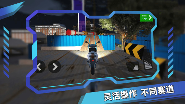 GTϷv1.0.0 ׿