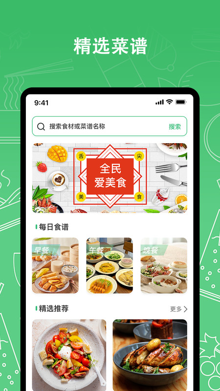 Ұֻv1.0.0 ׿