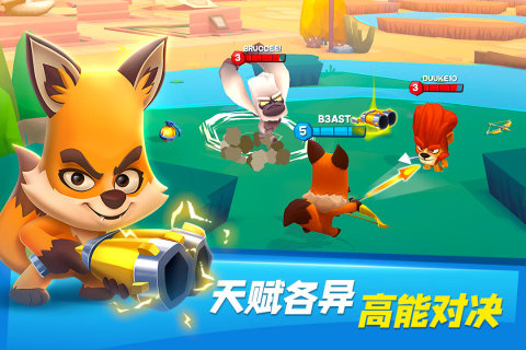 ײ˵2025°v4.30.2 ׿