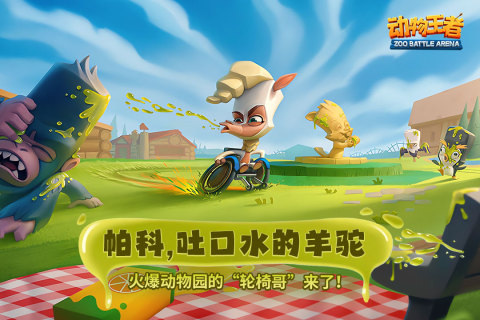 ײ˵2025°v4.30.2 ׿