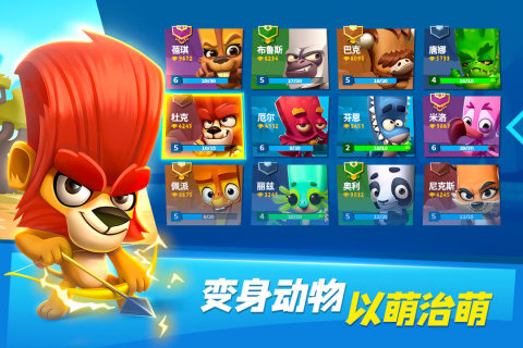 ײ˵2025°v4.30.2 ׿