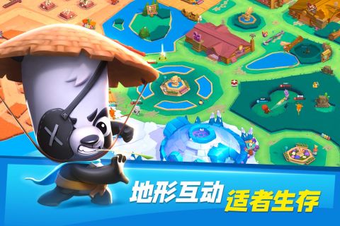 ײ˵2025°v4.30.2 ׿