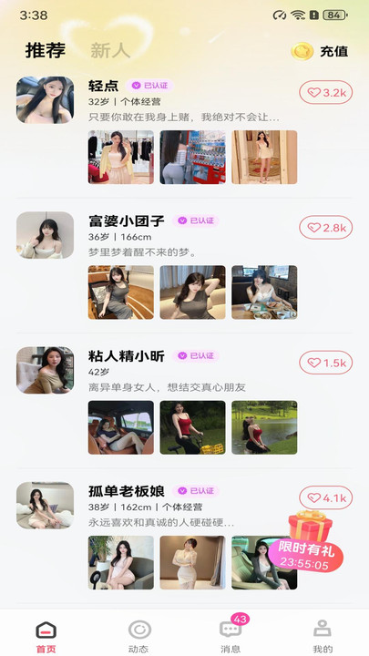 ˼appv1.0.1 ׿