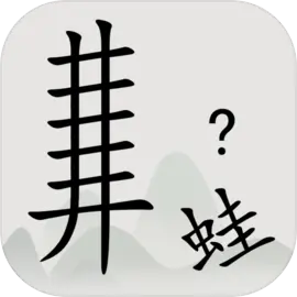 ȫv1.09 ٷ