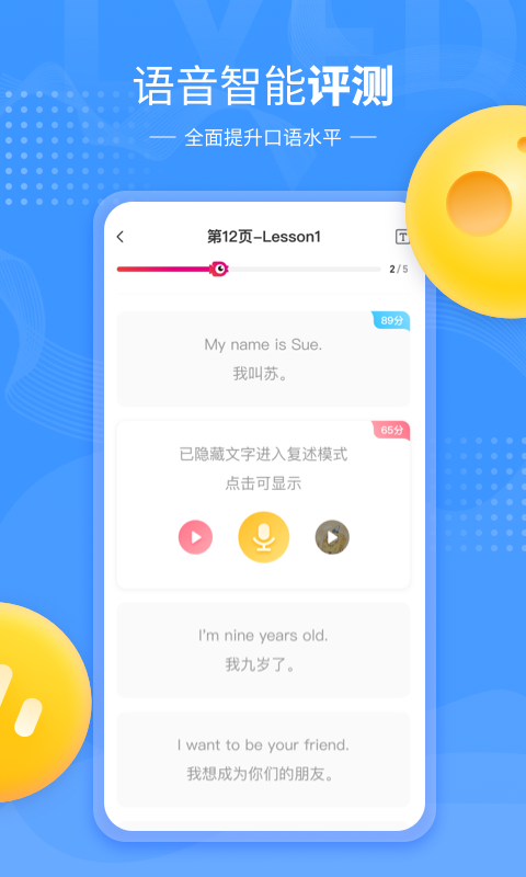 㸨v7.8.4 ٷ