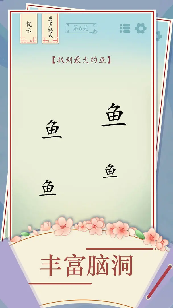 ȫ氲׿v1.09 ޹