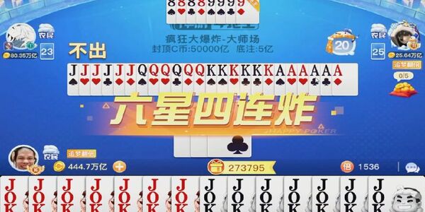ζս510k°v7.2.0 ٷ