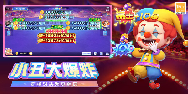 ζս510k°v7.2.0 ٷ