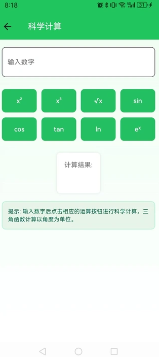 appv1.0.0 ׿