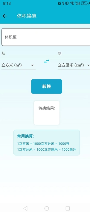 appv1.0.0 ׿