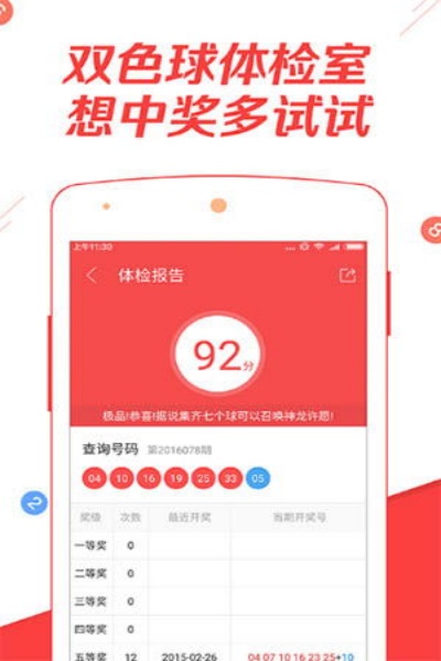 3dˮֻv1.0.8 ׿