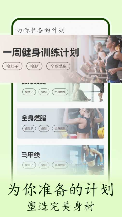 ѧapp°汾v1.1.5 ׿