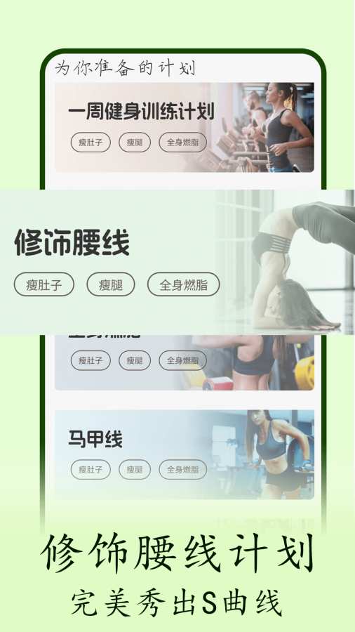 ѧapp°汾v1.1.5 ׿