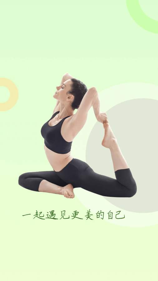ѧapp°汾v1.1.5 ׿