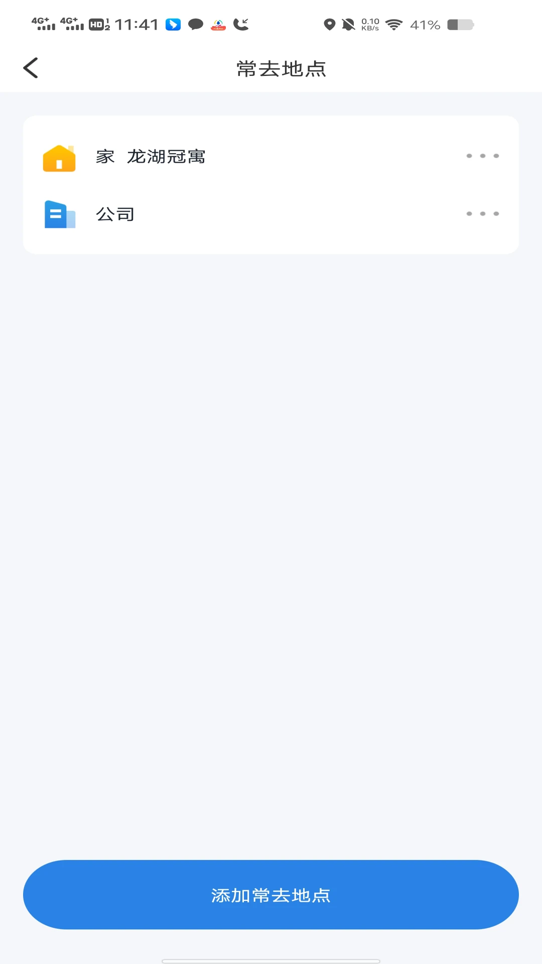 Ѳv1.0.0 ׿