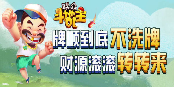 ڵ2013ɰ汾v6.8.2 ϰ汾