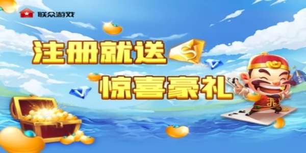 ڵ2013ɰ汾v6.8.2 ϰ汾