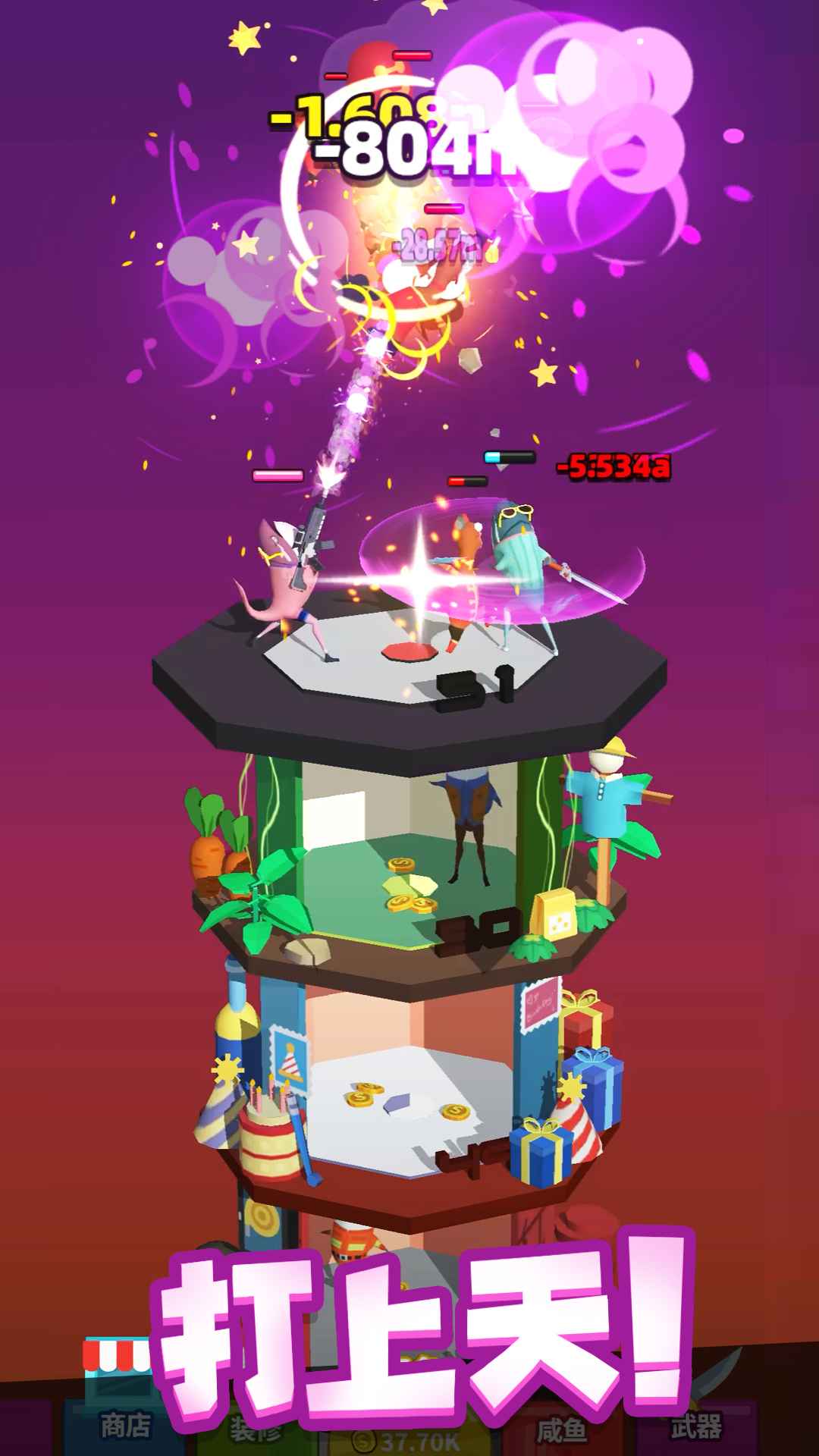 Ҫv0.2.0 °